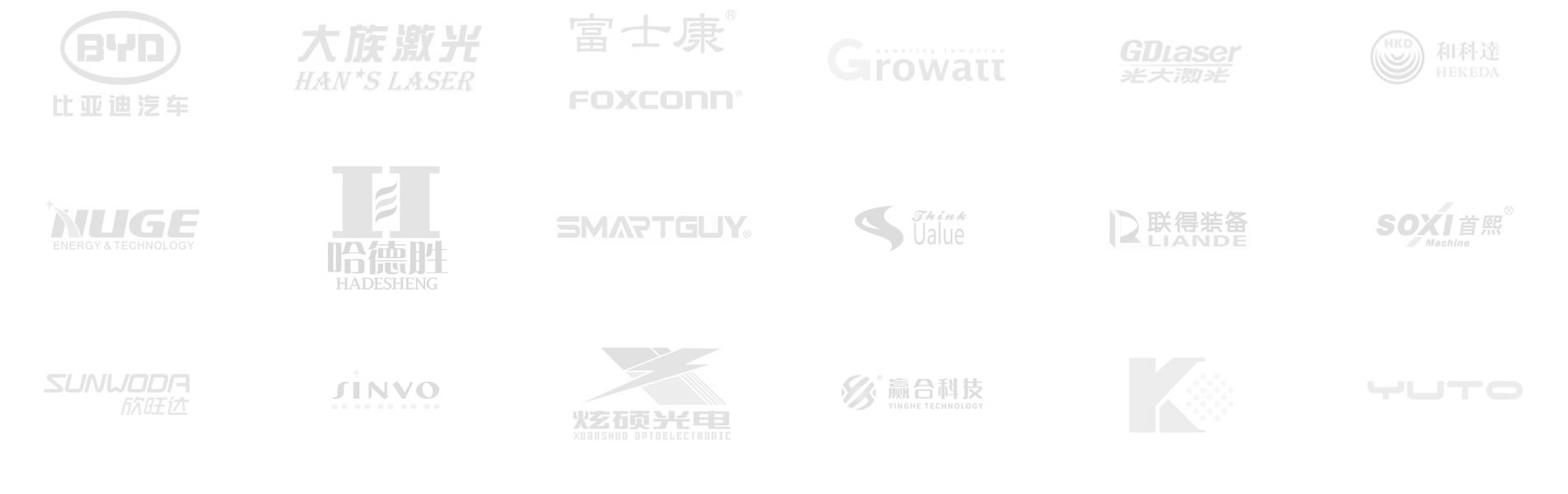 CSJT,東方鼎盛科技,非標(biāo)自動(dòng)化定制,自動(dòng)化外協(xié),非標(biāo)設(shè)備整體解決方案,自動(dòng)化生產(chǎn)線(xiàn)定制,工廠(chǎng)自動(dòng)化定制,FA自動(dòng)化零件